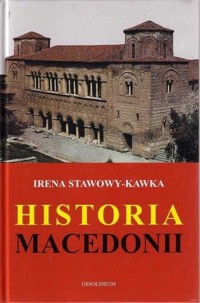 Historia Macedonii