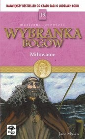 Miłowanie