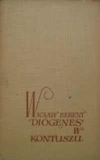Diogenes w kontuszu. Opowieść o narodzinach literatów polskich