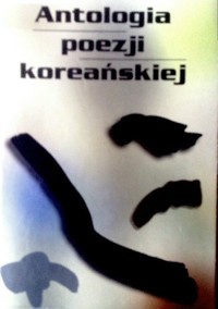 Antologia poezji koreańskiej