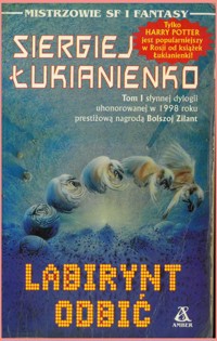 Labirynt odbić