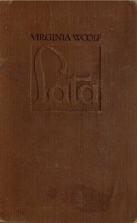 Lata