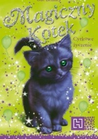 Cyrkowe życzenie
