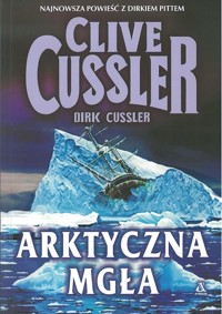 Arktyczna mgła