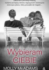 Wybieram ciebie