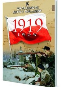 1919 Lwów