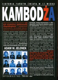 Historia państw świata w XX wieku. Kambodża