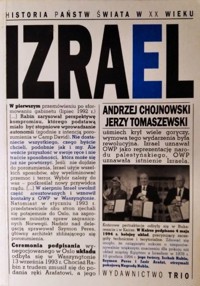 Historia państw świata w XX wieku. Izrael