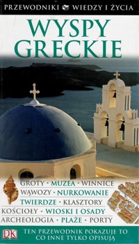 Wyspy greckie