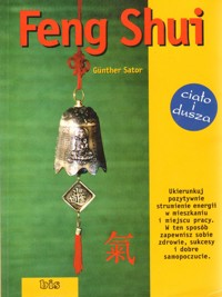 Ciało i dusza. Feng Shui