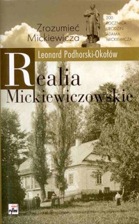 Realia Mickiewiczowskie