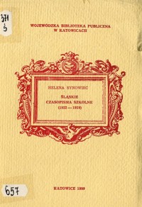 Śląskie czasopisma szkolne (1922-1939)