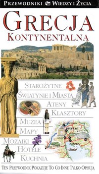 Grecja kontynentalna