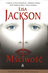 Mściwość
