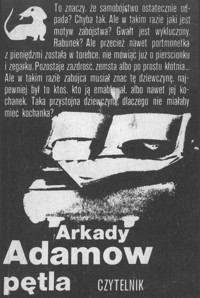 Pętla.