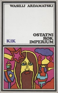 Ostatni rok imperium