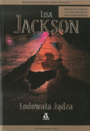 Lodowata żądza