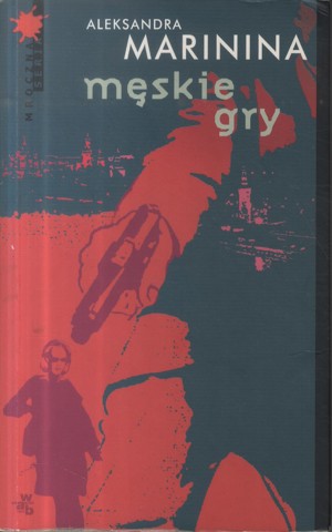 Męskie gry