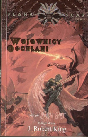 Wojownicy otchłani