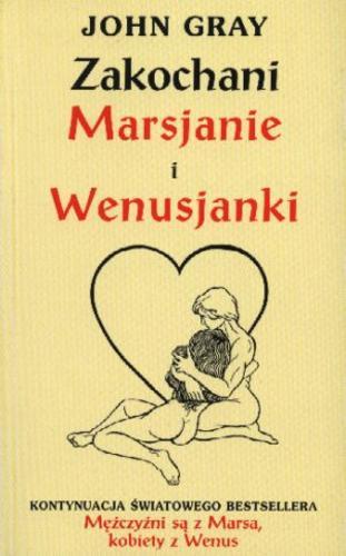 Zakochani Marsjanie i Wenusjanki