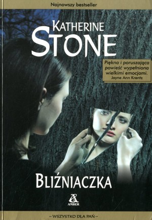 Bliźniaczka