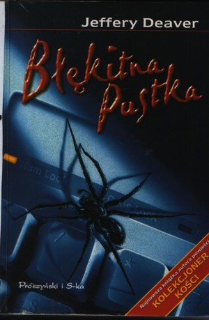 Błękitna pustka