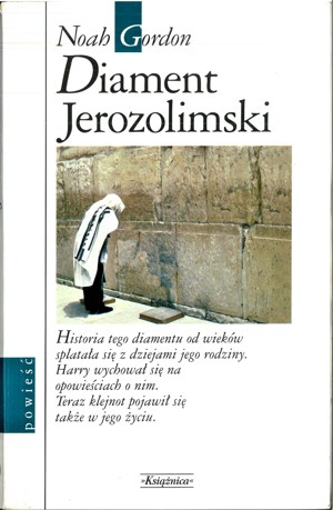 Diament Jerozolimski