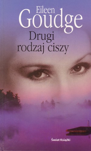 Drugi rodzaj ciszy