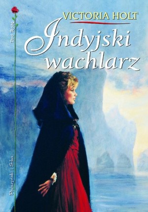 Indyjski wachlarz