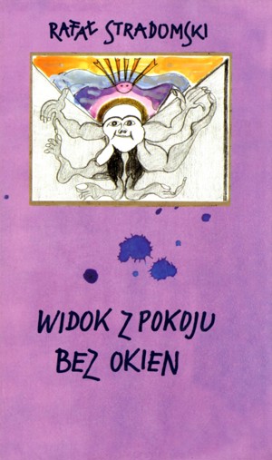 Widok z pokoju bez okien
