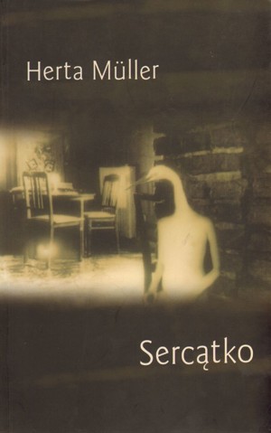 Sercątko