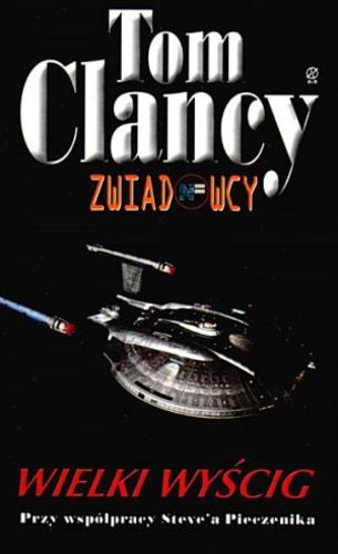 Zwiadowcy (7). Wielki wyścig