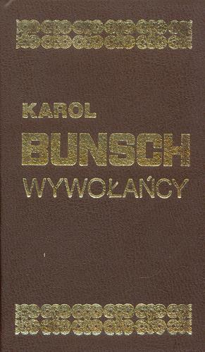 Wywołańcy