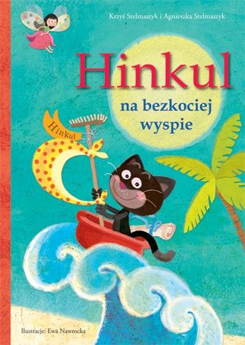 Hinkul na bezkociej wyspie
