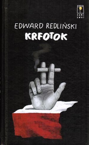 Krfotok