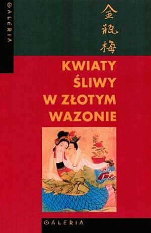 Kwiaty śliwy w złotym wazonie