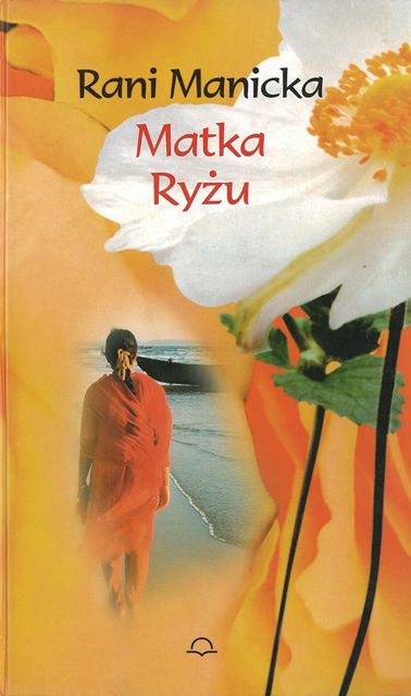Matka Ryżu