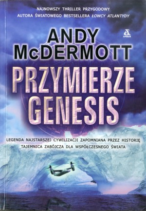 Przymierze Genesis