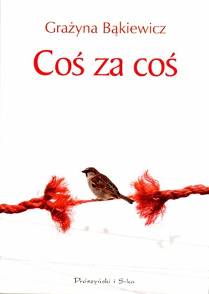 Coś za coś