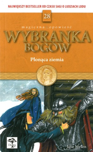 Płonąca ziemia