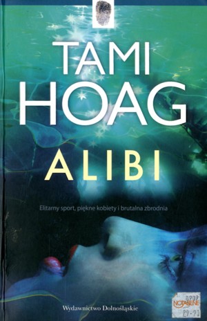 Alibi