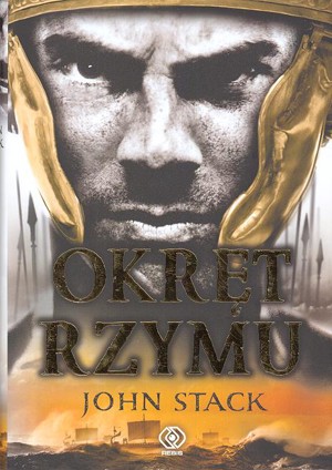 Okręt Rzymu
