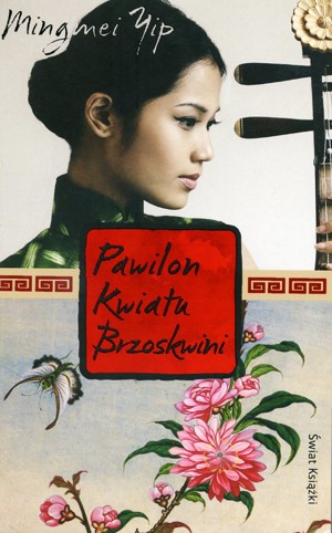 Pawilon Kwiatu Brzoskwini