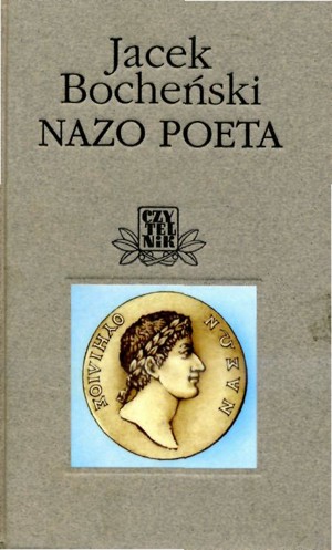 Nazo poeta