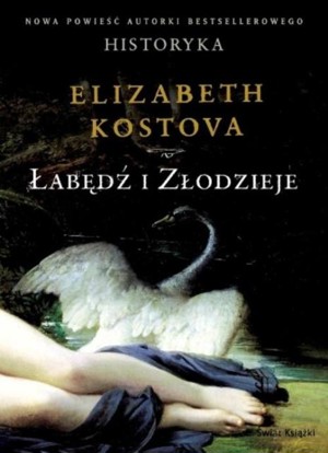 Łabędź i złodzieje