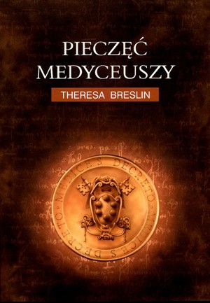 Pieczęć Medyceuszy