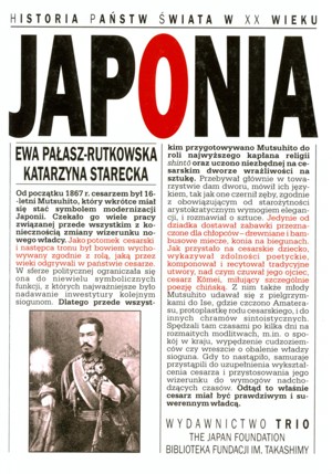 Historia państw świata w XX wieku. Japonia