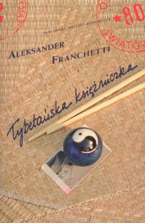 Tybetańska księżniczka