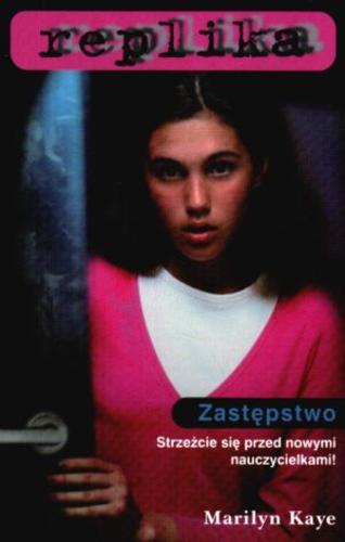 Zastępstwo