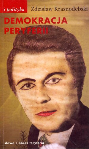 Demokracja peryferii